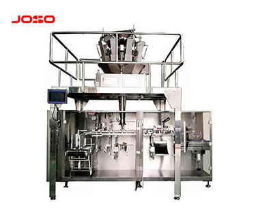 全自動(dòng)顆粒稱重水平制袋包裝機(jī)