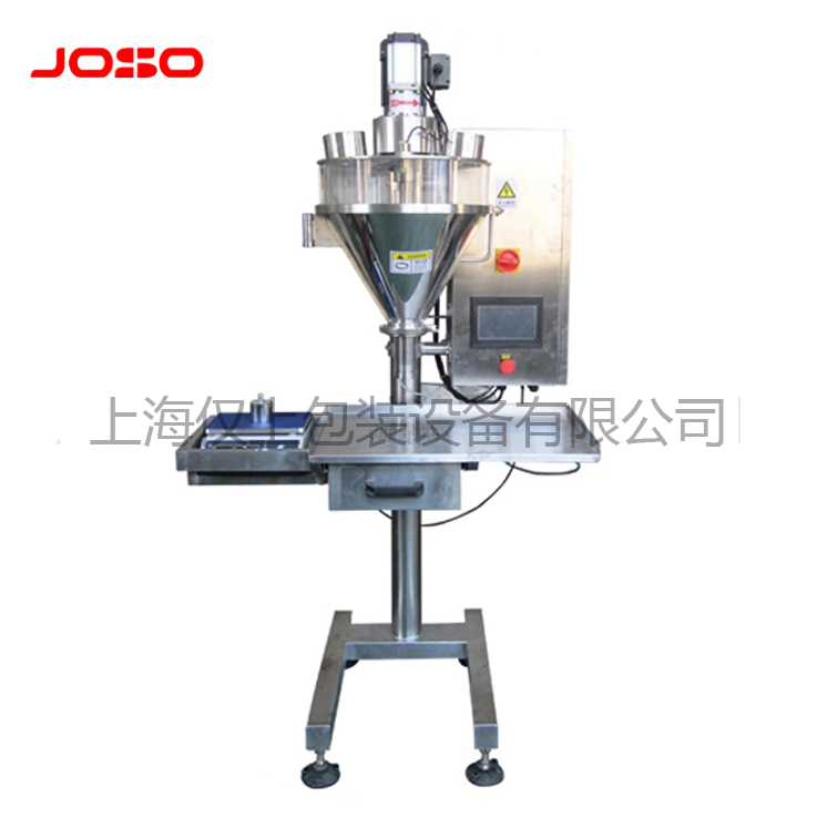 定量式粉末包裝機
