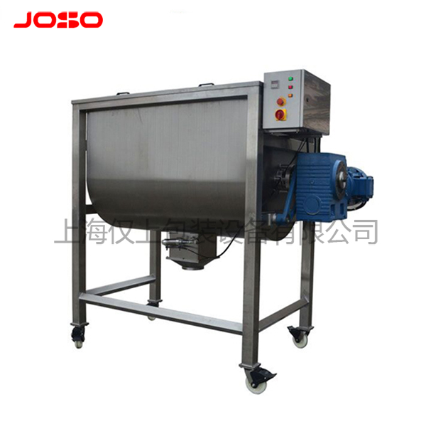 螺帶混合機(jī)