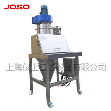 無塵投料臺(tái)